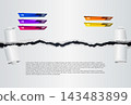 Modern Infographic Template Featuring Torn Paper and Colorful Numbered Banners for Presentation 143483899