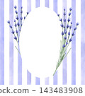 Frame with Lavender. Watercolor lavender floral frame with purple vertical stripes and a large white central space, ideal for invitations, stationery, wedding cards, and botanical designs 143483908