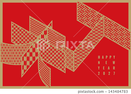 Stylish and simple New Year's card for the Year of the Sheep (2027) 143484783
