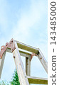Stepladder 143485000