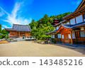 獨光山卡布拉吉寺 143485216