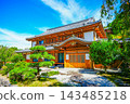 獨光山卡布拉吉寺 143485218