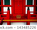 獨光山卡布拉吉寺 143485226