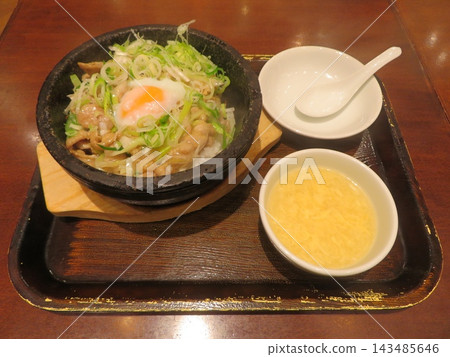Stone-grilled rice Stone-grilled rice 143485646