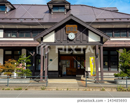 The former Muroran Station building in Muroran City, Hokkaido. The oldest wooden train station building in Hokkaido. The former Muroran Station building in Muroran City, Hokkaido. The oldest wooden train station building in Hokkaido. 143485693