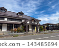 A steam locomotive is on display next to the former Muroran Station building in Muroran City, Hokkaido. A steam locomotive is on display next to the former Muroran Station building in Muroran City, Hokkaido. 143485694