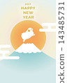 2027羊年新年賀卡模板（羊/富士山/日出/帶文字/粉彩色系） 143485731