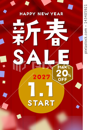 【豎版】新年促銷活動將於2027年1月1日開始,最高可享20%折扣(圖示) 【豎版】新年促銷活動將於2027年1月1日開始,最高可享20%折扣(圖示) 143485921