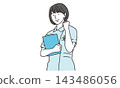 Illustration of a female nurse making a triumphant gesture while holding a clipboard. Illustration of a female nurse making a triumphant gesture while holding a clipboard. 143486056