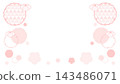 Pink Japanese-style background with cute Japanese pattern frame 143486071