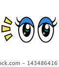 One point | Sparkling eyes 143486416