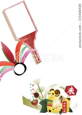 New Year's card photo frame material featuring a battledore, spinning top, kite, and sheep figurine - cute New Year's postcard template New Year's card photo frame material featuring a battledore, spinning top, kite, and sheep figurine - cute New Year's postcard template 143486489