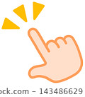Pointing finger, attention, recommendation, icon 143486629
