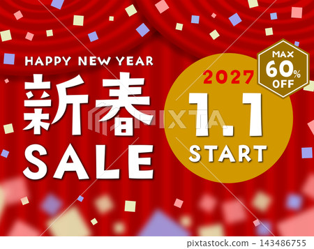 新年促銷活動將於2027年1月1日開始。最高可享60%折扣(圖示)。 新年促銷活動將於2027年1月1日開始。最高可享60%折扣(圖示)。 143486755