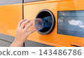 Bottle return station accepting recyclable plastic container. 143486786