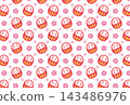 Cute red Daruma doll and plum blossom seamless pattern 143486976