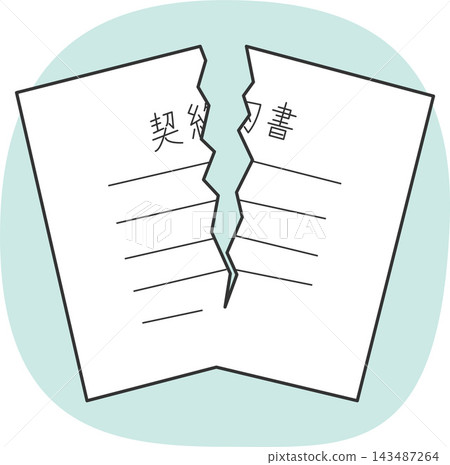An illustration illustrating the cancellation or termination of a contract. An illustration illustrating the cancellation or termination of a contract. 143487264