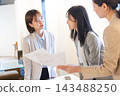 一個女人開會 143488250