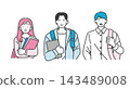 向量圖描繪了男女大學生手持教科書等的場景。 143489008