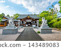 Arawai Shrine (Arawai Jinja), Worship Hall, Matsue City, Shimane Prefecture 143489083