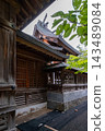 Arawai Shrine (main hall), Matsue City, Shimane Prefecture 143489084