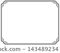 Retro horizontal frame - black - Retro horizontal frame - black - 143489234