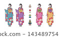 新年【各活動女性插畫素材包】 143489754