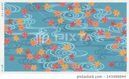 Stylish Japanese modern washi paper featuring a woodblock print-style depiction of the traditional Japanese "Tatsutagawa" pattern. Stylish Japanese modern washi paper featuring a woodblock print-style depiction of the traditional Japanese "Tatsutagawa" pattern. 143489844