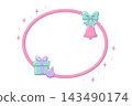 Pastel christmas oval border vector illustration featuring pink bell, turquoise gift box, ribbon bow, bauble ornament, and magical sparkles, cute festive frame background with copy space for holiday 143490174