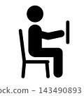 Pictograms for rehabilitation in nursing care facilities: Pulley exercises 143490893