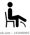 Pictograms for rehabilitation in nursing care facilities: Chair exercises and knee bending. 143490905