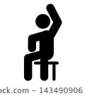Pictograms for rehabilitation in nursing care facilities: Chair exercises and arm raise exercises. 143490906