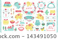 Sheep and winter background frame set: Watercolor-style illustration frame for headlines and announcements. 143491050