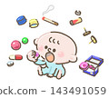 Illustration of a baby swallowing something by mistake 143491059