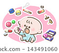 Illustration of a baby swallowing something by mistake 143491060