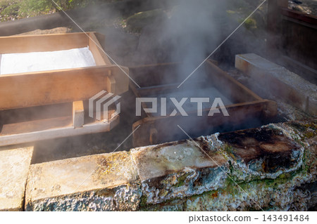 Beppu hell steaming Beppu hell steaming 143491484