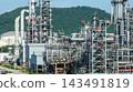 Oil and Gas refinery petrochemical plant industrial, Aerial view oil refinery, Refinery plant, Refinery factory. 143491819