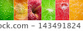 Panoramic macro fruit collage with fresh water drops and bubbles 143491824