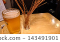 Beer and fried pasta 143491901