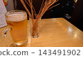 Beer and fried pasta 143491902