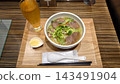 Beef pho and tea 143491904