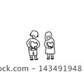 一幅男孩和女孩的背影線條描圖，兩人手中都拿著心形圖案。 143491948