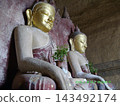緬甸蒲甘世界遺產：達瑪揚基寺雙佛像 143492174