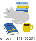 An autumn reading illustration featuring a cat relaxing with a book and coffee. 143492264