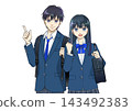 Anime-style illustration of smiling high school or junior high school students with backpacks and school bags, white background 143492383