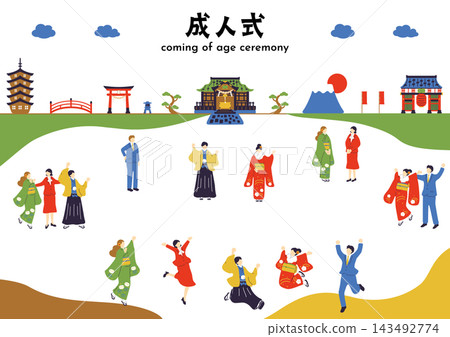 年輕人慶祝他們的成年禮 年輕人慶祝他們的成年禮 143492774