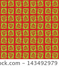 Cute Doodle Christmas Tree Stamp Seamless Pattern Background 143492979