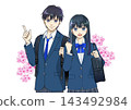 Anime-style illustration of cherry blossoms and a male or female high school student, on a white background. 143492984