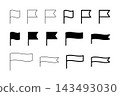 A set of simple flag icons with various shapes and line thicknesses. 143493030