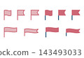 A set of icons for red flags in various shapes. 143493033
